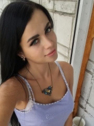 Алена