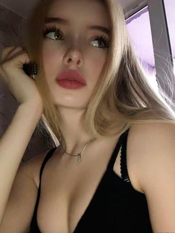 Наталья