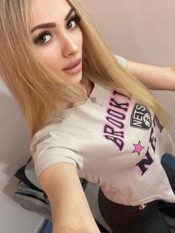 Любовь